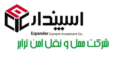 ETCC Logo
