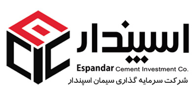 Espandar Cement Investment Company